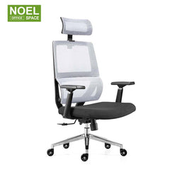 Mars-H(3D arm), High back executive leather office chair Office Gaming Chair Mesh Chair