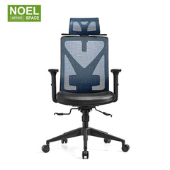 Mike-H/M(PU),BIFMA passed ergonomic mesh office chair adjustable back and sliding seat function NOEL