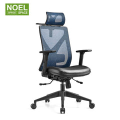 Mike-H/M(PU),BIFMA passed ergonomic mesh office chair adjustable back and sliding seat function NOEL