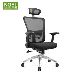 Mila-H, Adjustable lumbar support high back waiting room chairs ergonomic rest chair