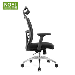 Mila-H, Adjustable lumbar support high back waiting room chairs ergonomic rest chair