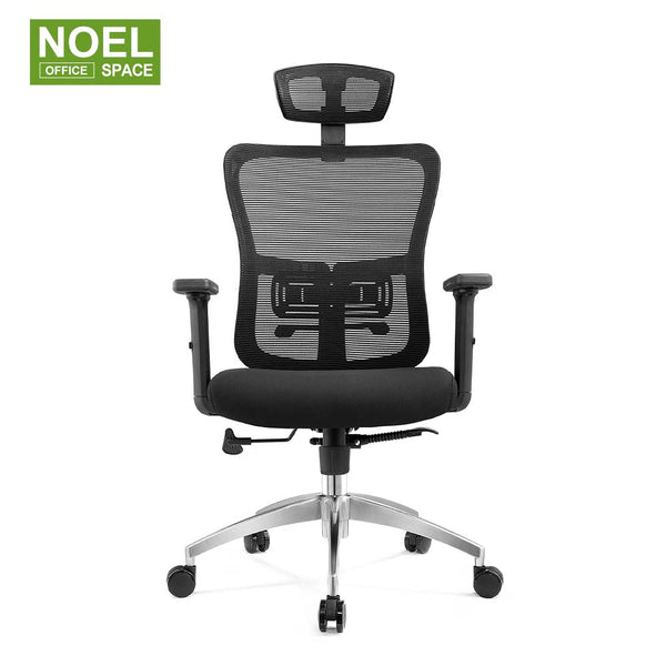 Mila-H, Adjustable lumbar support high back waiting room chairs ergonomic rest chair