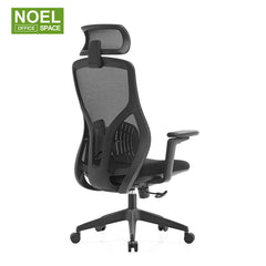 Milly-H,high back ergonomic mesh office chair that combines fashion and comfort