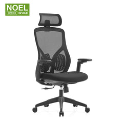 Milly-H,high back ergonomic mesh office chair that combines fashion and comfort