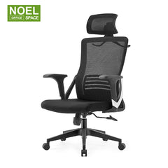 Nana-H,simple design high back ergonomic mesh office chair