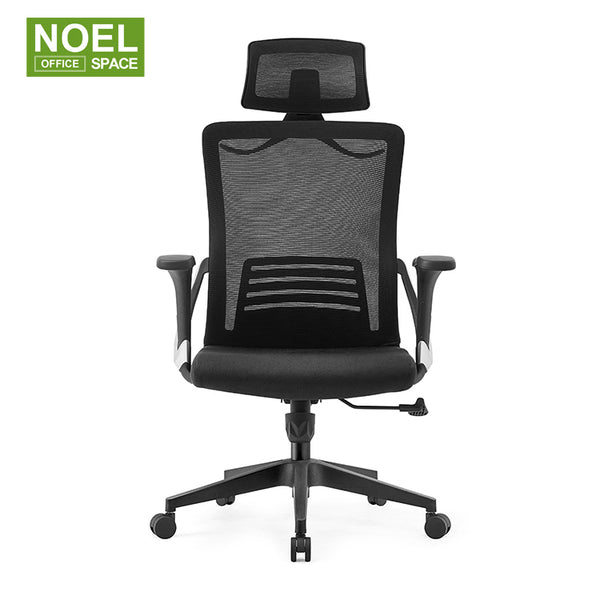 Nana-H,simple design high back ergonomic mesh office chair