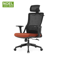 Nana-H,simple design high back ergonomic mesh office chair