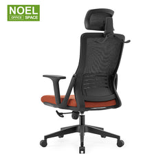 Nana-H,simple design high back ergonomic mesh office chair