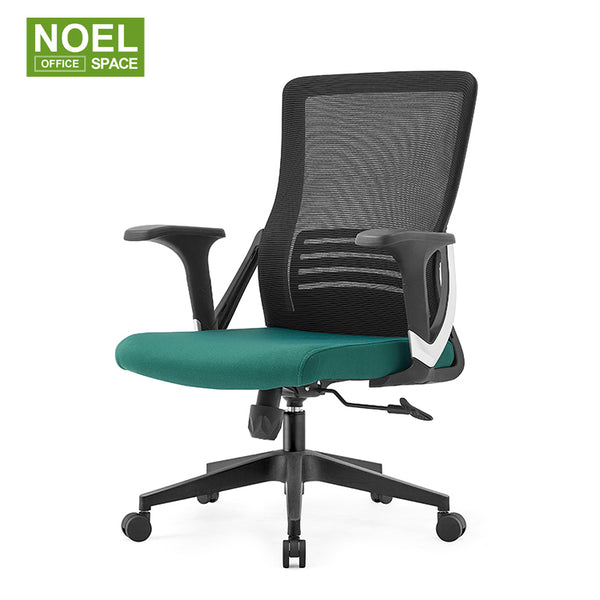 Nana-M(Green),new color,new design mid back office chair.