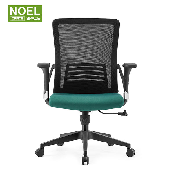 Nana-M(Green),new color,new design mid back office chair.