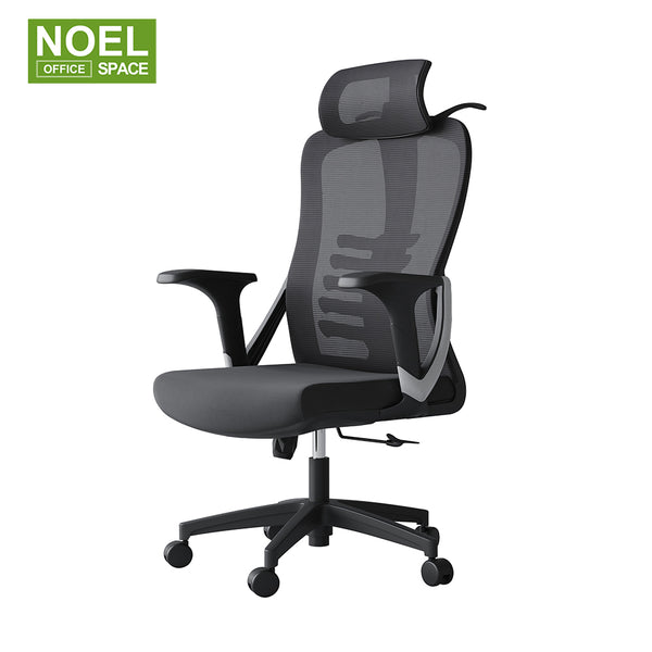 Nicole-H,simple design new choice high back ergonomic mesh office chair