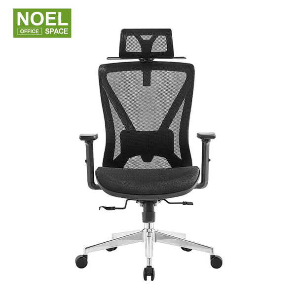 Oka-H/M/V (Mesh seat), Full Nylon Mesh Office Chair Gamming Chair Best Office Chair Price Of An Office Chair