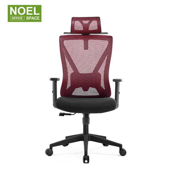 Oka-H/M/V(Nylon base)-Red/Blue,High Back Office Chair Executive Gaming Office Chair