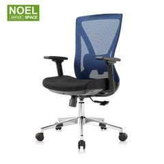 Oka-H plus（Blue）/M, Factory Direct Sales Office Lift Chair Ergonomics Backrest Adjustment Lift Rotating Portable Office Chair