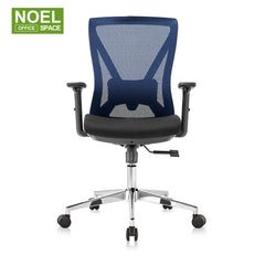 Oka-H plus（Blue）/M, Factory Direct Sales Office Lift Chair Ergonomics Backrest Adjustment Lift Rotating Portable Office Chair