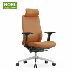Plex-H/M plus,New color design PU office chair wieh 3D headrest