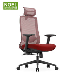 Pro-H/M/V,simple choice red color office chair with 3D headrest