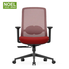 Pro-H/M/V,simple choice red color office chair with 3D headrest