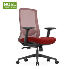 Pro-H/M/V,simple choice red color office chair with 3D headrest