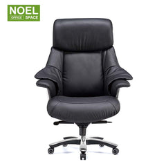 Rabi-H, Hot Sale Comfort Adjustable Seat Chair Office PU Leather Massage Office Chair
