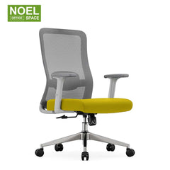Rina-MG,NEW color mid back office chair with height adjustable armrest