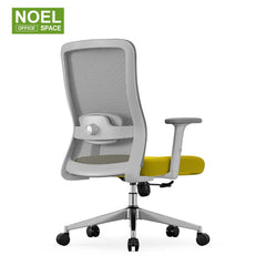 Rina-MG,NEW color mid back office chair with height adjustable armrest