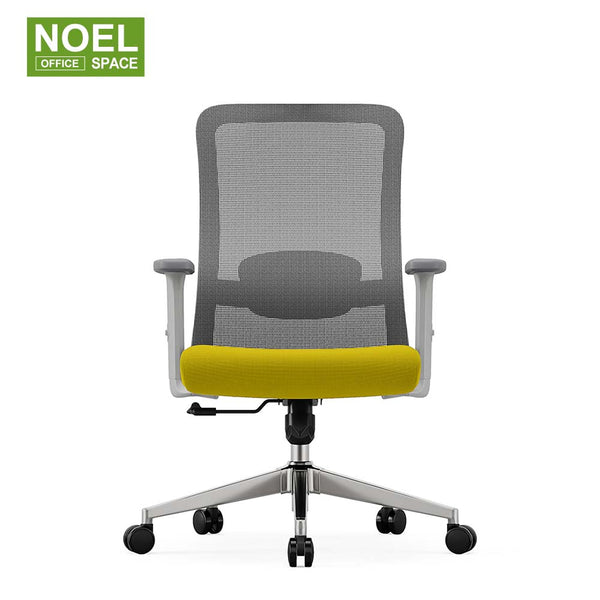Rina-MG,NEW color mid back office chair with height adjustable armrest