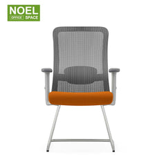 Rina-VG,Orange color visitor chair with height adjustable armrest