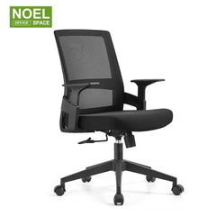 Rock-M, Modern office furniture swivel mesh office chair with nylon base for staff