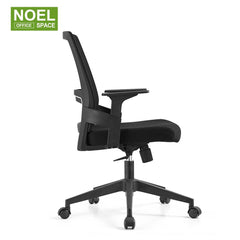 Rock-M, Modern office furniture swivel mesh office chair with nylon base for staff