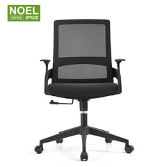 Rock-M, Modern office furniture swivel mesh office chair with nylon base for staff