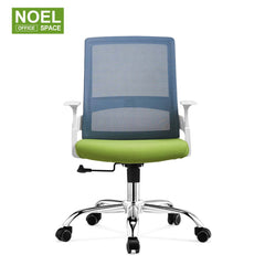 Rock-M, Mid back mesh office chair staff computer swivel mesh chair