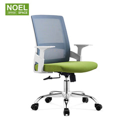 Rock-M, Mid back mesh office chair staff computer swivel mesh chair
