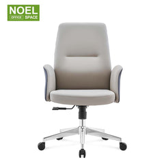 Roe-H/M/V,Affordable luxury classic design comfortable PU office chair