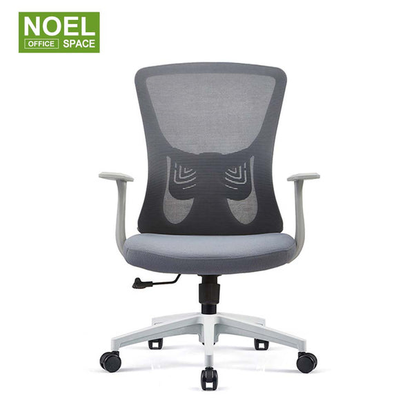 Roy-M, Competitive Price Metal Mesh Modern Office Chair Swivel Ergonomic Office Chair