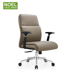 Ryan-H/M/V,High back executive PU office chair with 3D armrest