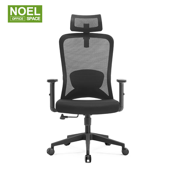 Sammy-H,upgraded version 2D lumbar support staff mesh office chair