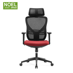Vic-H(Black+Red),High Back Ergonomic Chair Two Color Options Waist Protection Multifunction Comfortable Chair