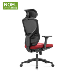 Vic-H(Black+Red),High Back Ergonomic Chair Two Color Options Waist Protection Multifunction Comfortable Chair