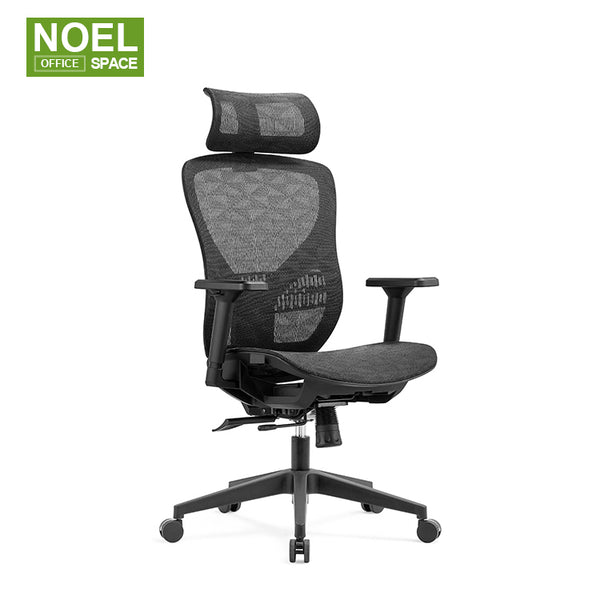 Vic-H(Black),High Back Mesh Chair Modern Simple Style Design Good Quality Multifunction