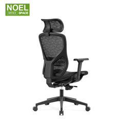 Vic-H(Black),High Back Mesh Chair Modern Simple Style Design Good Quality Multifunction