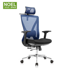 Oka-H plus（Blue）/M, Factory Direct Sales Office Lift Chair Ergonomics Backrest Adjustment Lift Rotating Portable Office Chair