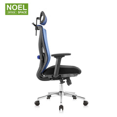 Oka-H plus（Blue）/M, Factory Direct Sales Office Lift Chair Ergonomics Backrest Adjustment Lift Rotating Portable Office Chair