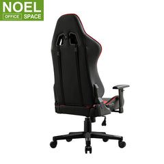 Ray, Cheap Price Wholesale Relaxing Computer Gaming Game Chair Swivel Rotating Racing Reclining Lying Office Chair