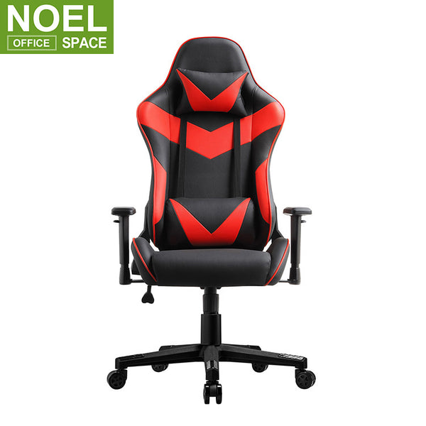 Ray, Cheap Price Wholesale Relaxing Computer Gaming Game Chair Swivel Rotating Racing Reclining Lying Office Chair