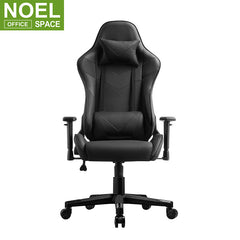 Ray, Cheap Price Wholesale Relaxing Computer Gaming Game Chair Swivel Rotating Racing Reclining Lying Office Chair