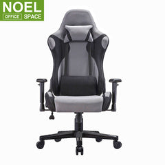 Louis, Wholesale high quality office chair ergonomic rotatable backrest adjustable computer racing game seat