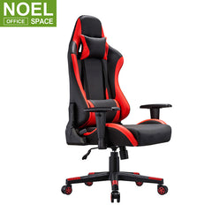 Victory, Cheap Price Wholesale Relaxing Computer Gaming Game Chair Swivel Rotating Racing Reclining Lying Office Chair