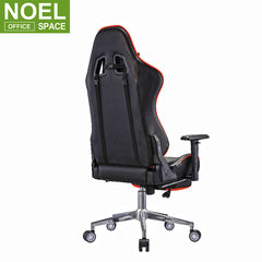 Zenos (Footrest), Modern Style Computer Gaming Chair Office Chair