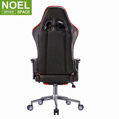 Zenos (Footrest), Modern Style Computer Gaming Chair Office Chair